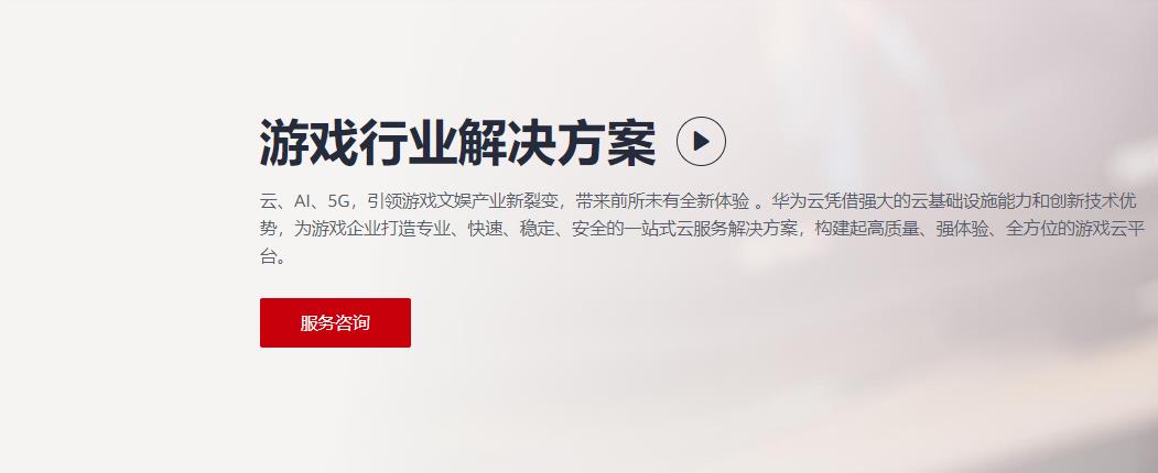 &#20048;&#40060;&#23448;&#26041;&#32593;&#39029;&#29256;&#45;&#108;&#101;&#121;&#117;&#40;&#20013;&#22269;&#41;